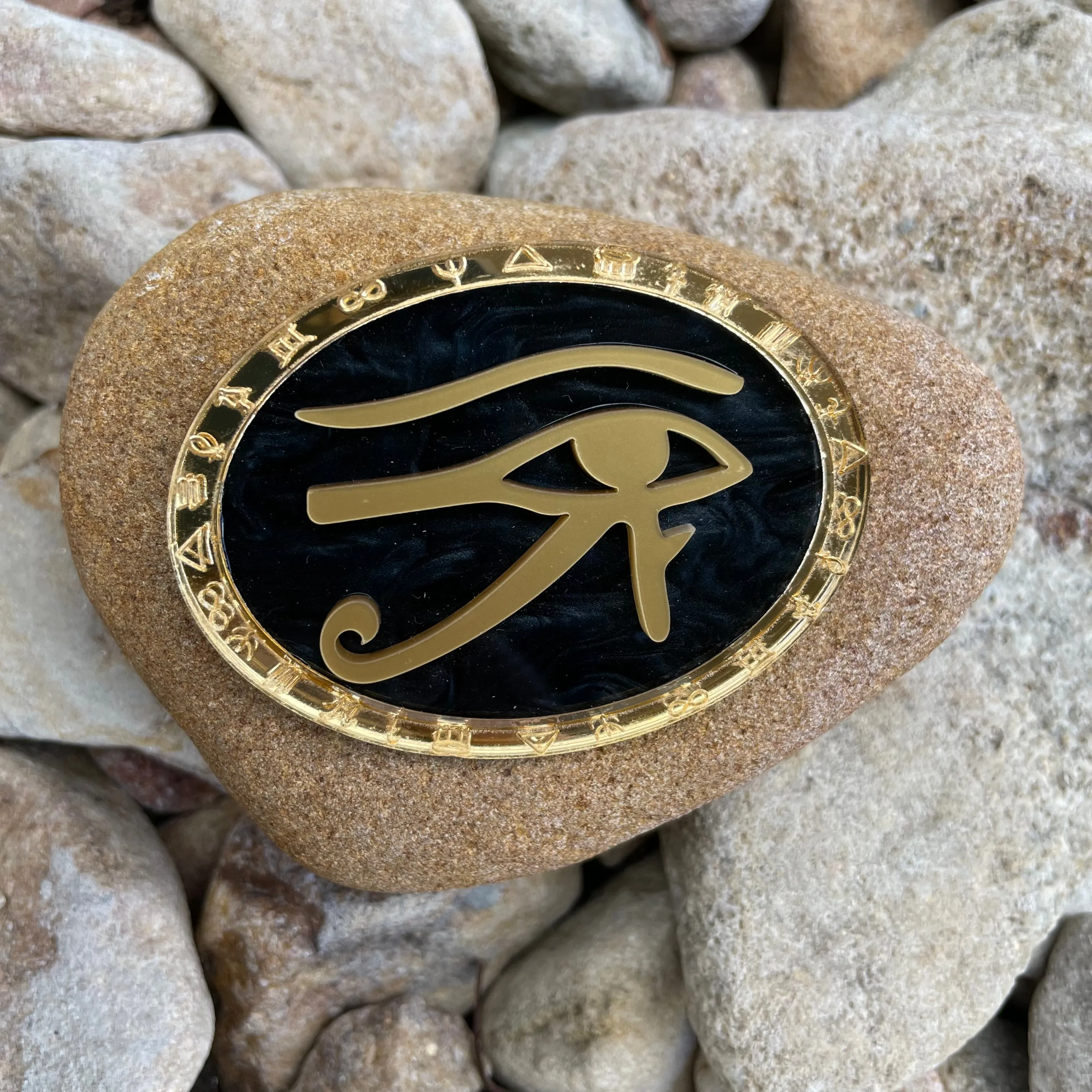 Eye of Horus  - brooch